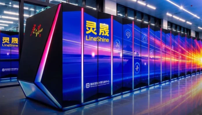 China presentó LineShine